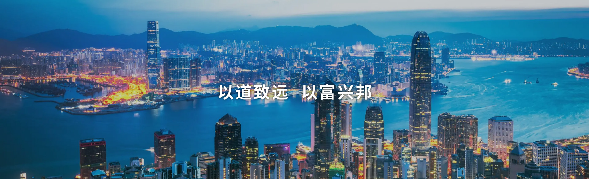幻灯二