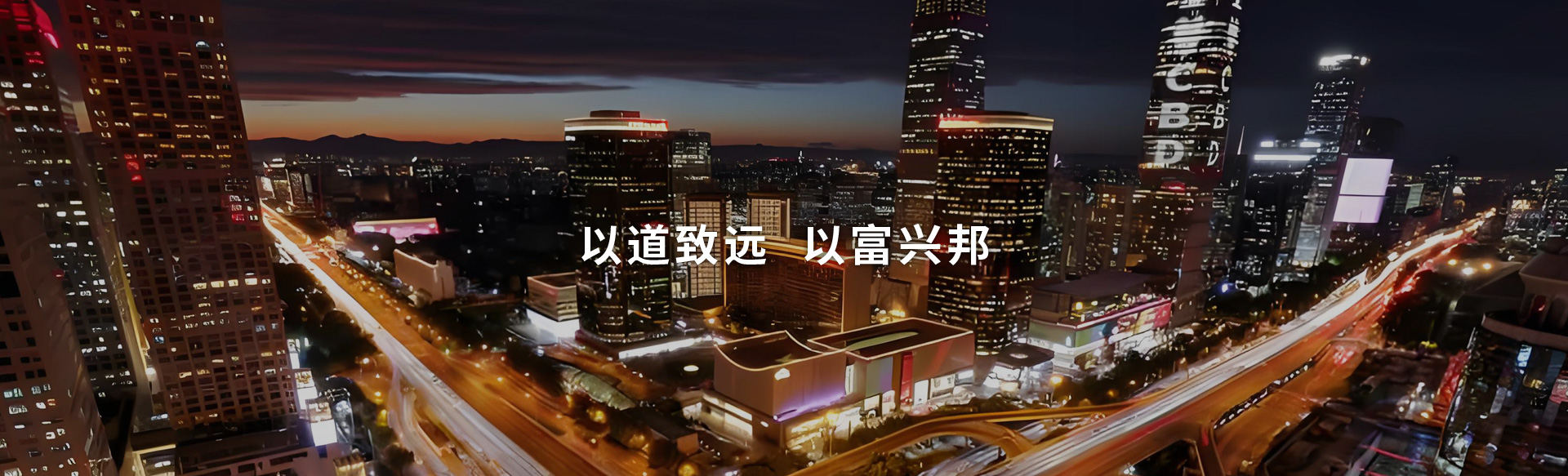 幻灯一